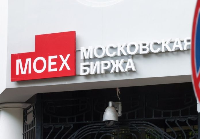 Russia’s Largest Trade To Launch XRP Indices And Futures