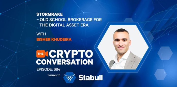 Stormrake – Previous Faculty Brokerage for the Digital Asset Period