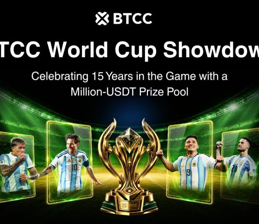 BTCC Alternate Turns 15: Kicking Off the Anniversary with The World Cup Showdown
