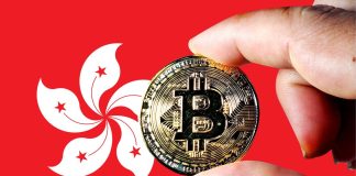 HKEX And HKMA Take a look at e-HKD For After-Hours Derivatives Margin Funds