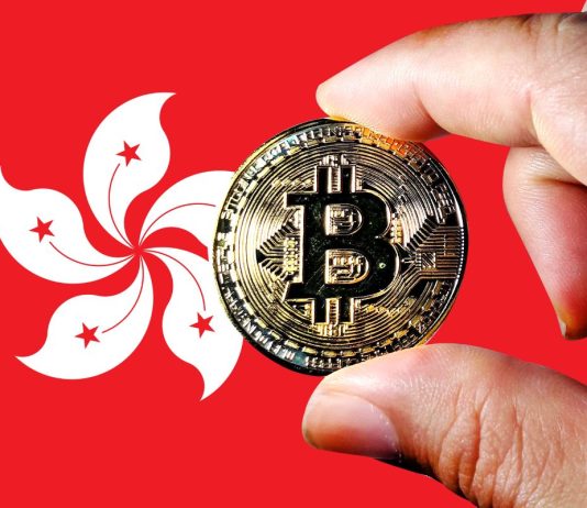 HKEX And HKMA Take a look at e-HKD For After-Hours Derivatives Margin Funds HKEX And HKMA Take a look at e-HKD For After-Hours Derivatives Margin Funds