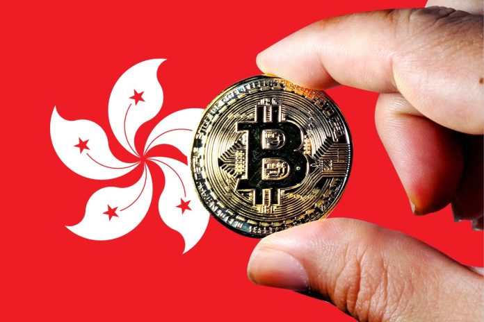 HKEX And HKMA Take a look at e-HKD For After-Hours Derivatives Margin Funds HKEX And HKMA Take a look at e-HKD For After-Hours Derivatives Margin Funds