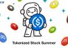MyEtherWallet (MEW) Kicks off “Scorching Inventory Summer season” with New Commerce & Maintain Tokenized Inventory Activation