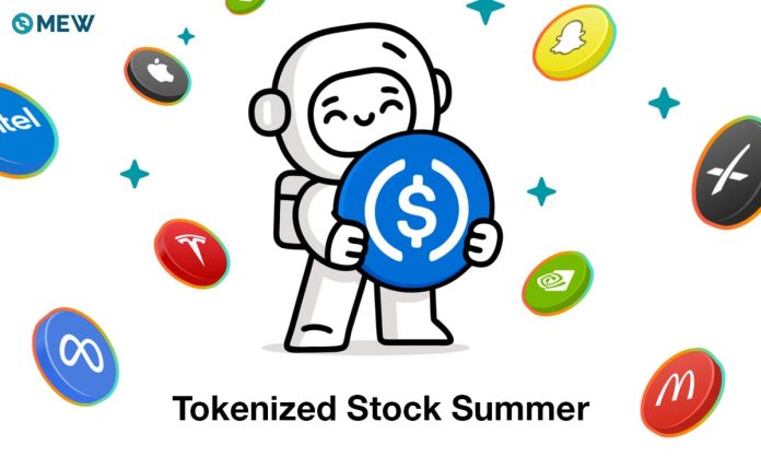 MyEtherWallet (MEW) Kicks off “Scorching Inventory Summer season” with New Commerce & Maintain Tokenized Inventory Activation MyEtherWallet (MEW) Kicks off “Scorching Inventory Summer season” with New Commerce & Maintain Tokenized Inventory Activation