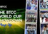 BTCC Alternate Closes World Cup Showdown with Over 80,000 Individuals and 22% Buying and selling Quantity Surge BTCC Alternate Closes World Cup Showdown with Over 80,000 Individuals and 22% Buying and selling Quantity Surge