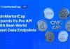 CoinMarketCap Expands Its Professional API With Actual-World Asset Information Endpoints CoinMarketCap Expands Its Professional API With Actual-World Asset Information Endpoints