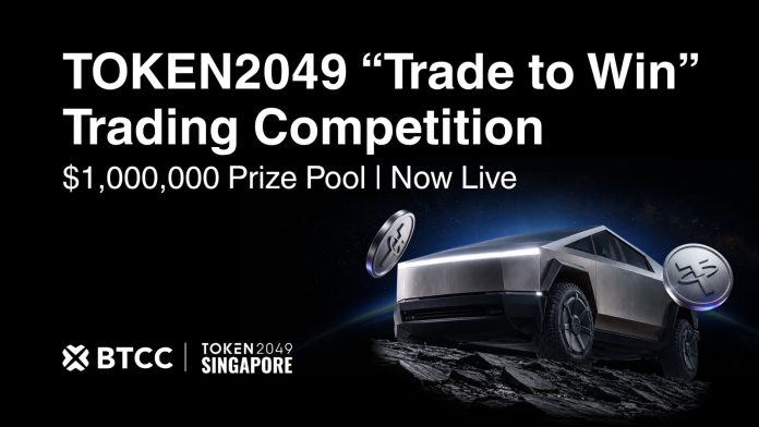 BTCC Alternate Launches $1M “Commerce to Win” Competitors Forward of TOKEN2049, with Tesla Cybertruck as Prime Prize