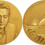 Justin Solar Establishes the Justin Solar Prize: “My Wealth Got here from Arithmetic and Will Return to Arithmetic” Justin Solar Establishes the Justin Solar Prize: “My Wealth Got here from Arithmetic and Will Return to Arithmetic”