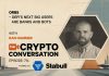 Orbs – DeFi’s Subsequent Large Customers Are Banks and Bots Orbs – DeFi’s Subsequent Large Customers Are Banks and Bots