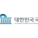South Korea Faces Recent Push To Delay Crypto Beneficial properties Tax Till 2029 South Korea Faces Recent Push To Delay Crypto Beneficial properties Tax Till 2029