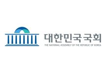 South Korea Faces Recent Push To Delay Crypto Beneficial properties Tax Till 2029