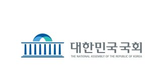 South Korea Faces Recent Push To Delay Crypto Beneficial properties Tax Till 2029 South Korea Faces Recent Push To Delay Crypto Beneficial properties Tax Till 2029