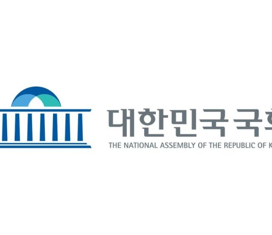 South Korea Faces Recent Push To Delay Crypto Beneficial properties Tax Till 2029