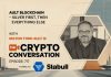 Ault Blockchain – Silver First, Then Every part Else Ault Blockchain – Silver First, Then Every part Else